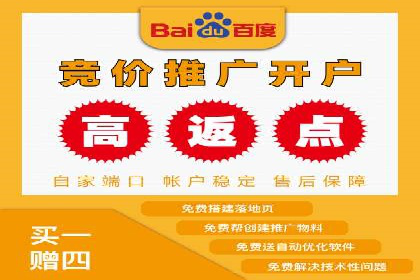 SEM优化实战：精准定位，提升广告效果
